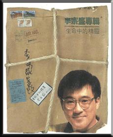 dvubb 按此在新窗口浏览图片